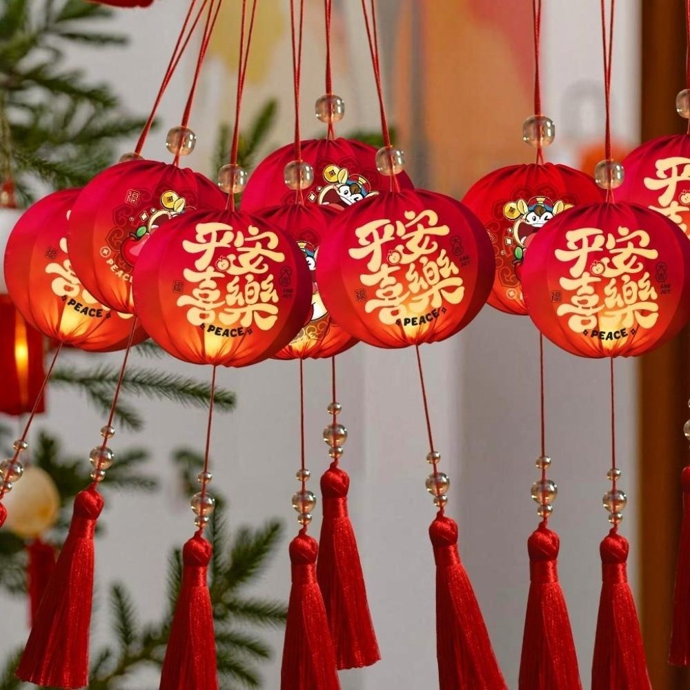 Glowing 2026 New Year Lanterns Horse Year Luminous Small Lanterns  Party Decor