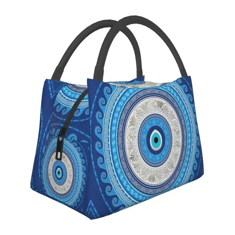 Греческий Назар Злой Глаз Украшение Изолированные Сумки Для Обеда Женщин Талисман На Счастье Амулет Многоразовый Термоохладитель Еда Ланч-Бокс Работа Путешествия
