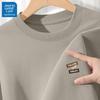JEANSWEST LIFE Мужская футболка с длинным рукавом 2025 года свободного кроя