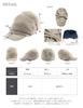 Вязаная шапка с полями, большой размер, хлопковая вязаная шапка, свободный размер, вязаная шапка, всесезонная, защита от холода, унисекс, хлопковая медицинская шапка, размер [Loo&c] для мужчин
