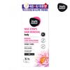 Bodynatur Wax Strip Body Lotus Flower Bonus Pack