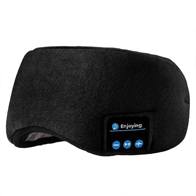 Маска для глаз Наушники для сна Bluetooth Наушники для сна Bluetooth Повязка на голову Мягкая Эластичная Удобная Беспроводные Музыкальные Наушники