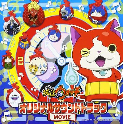 CD РАЗНЫЕ ИСПОЛНИТЕЛИ - Yokai Watch Оригинальный саундтрек MOV AVCD55135 Япония ObiRock Б/У