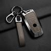 Чехол для ключа из цинкового сплава, держатель, оболочка, брелок для BMW F30 F20 F10 F18 F22 F01 X3 X4 F06 F02 M3 M5, аксессуары для автомобильного брелка