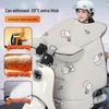 Electric Scooter Winter Windproof Cover