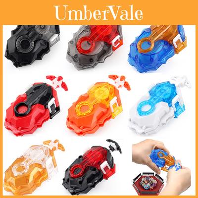 Высококачественный пусковой механизм B-184 Beyblade для волчков, аксессуар