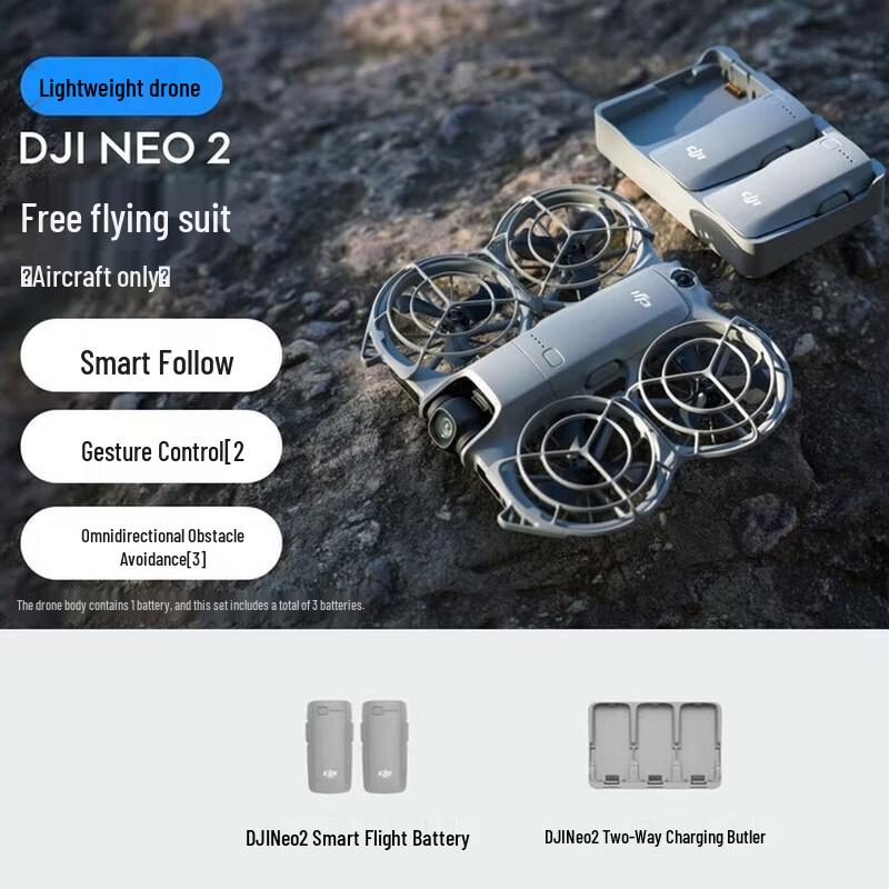 DJI Neo 2 Mini Drone (CN version)