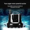 Silent Mini Submersible Water Pump for Goldfish Tanks, Small Rockeries, Waterfalls, Fountains, and Circulation Filters