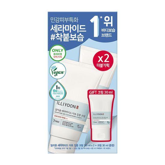 ILLIYOON Крем Ceramide Ato 150 мл Double Special (+30 мл бесплатно)