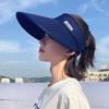 Casual Women Ladies Wide Brim Outdoor Breathable Visor Summer Sun Cap Beach Cap Empty Top Suncap
