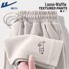 Warrior Men's Casual Wide-Leg Waffle Knit Trousers