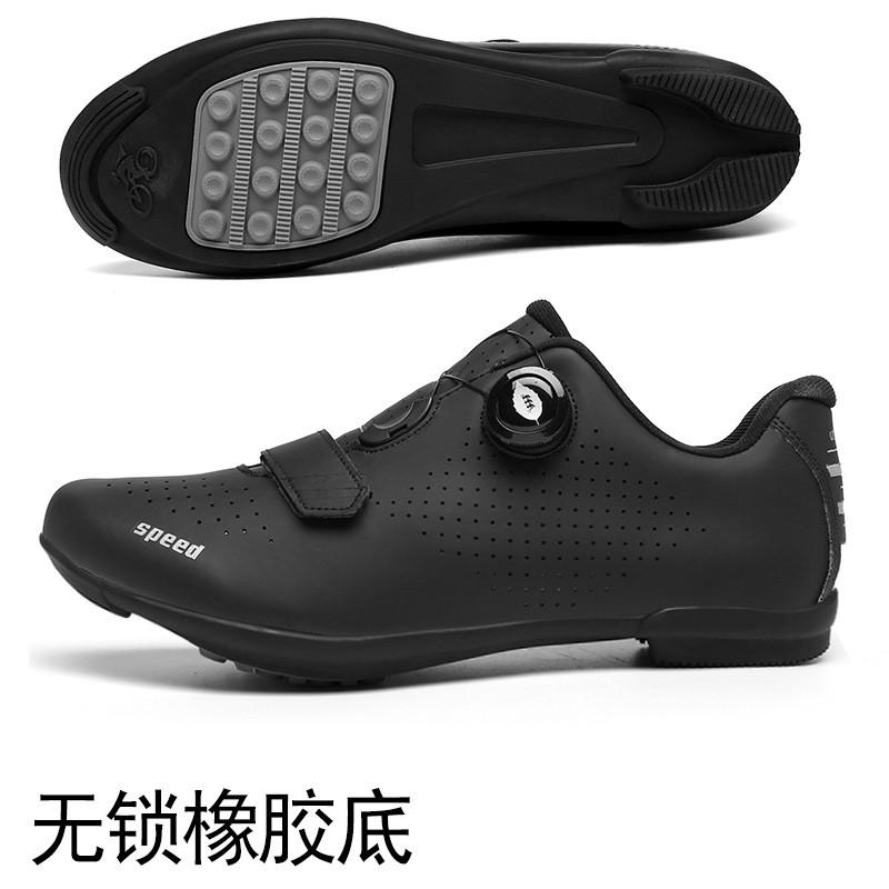 Unisex Cycling Shoes With Cleat Compatibility Road Mountain Bikes Breathable Hard Sole