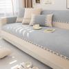 Four Season Universal Quilted Sofa Cushion Warm Soft Non Slip Sofa Cover Dustproof Wear-resistant Protective Sofa Pad