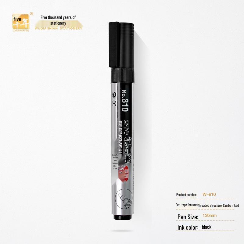 5000 Year Red Quick-Drying Waterproof Oil-Based Marker Pen, Non-Erasable with Logo Printing
