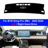 Для BYD Song Pro DM-i 2026 2026 Автомобильный Коврик-Защита от Солнца на Панель Приборов, Нескользящая Накладка на Панель, Анти-УФ Коврик