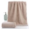 1/5pcs Soft Absorbent Towel, (13.7*29.5in/35*75cm) Coral Fleece Towel, Quick-Drying,Baby and Adult Towels
