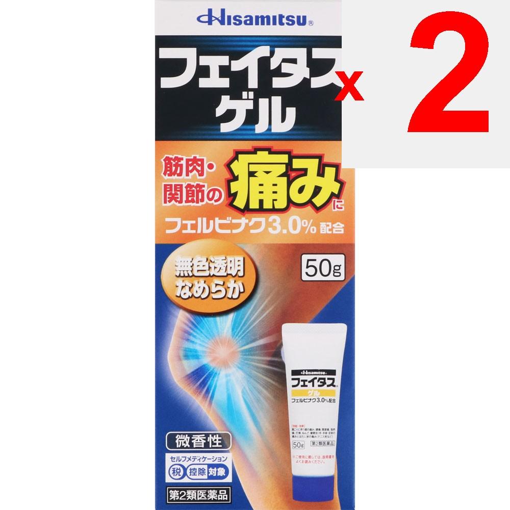 Hisamitsu Pharmaceutical Fitas Gel 50g Cream Gel Topical Agents Indications: Shoulder Pain Associated with Stiff Shoulders, Lower Back Pain, Joint Pai