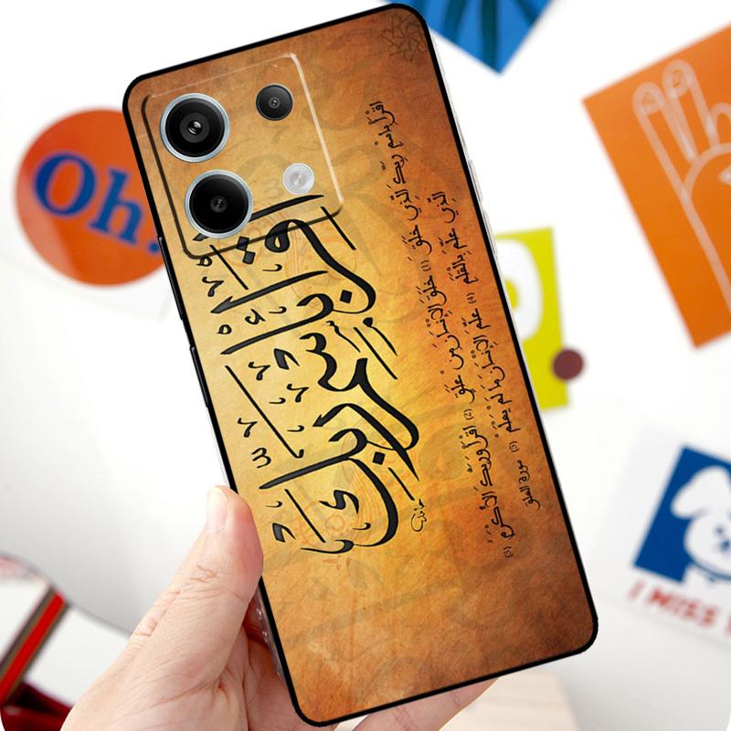 Арабский Коран Исламские Цитаты Мусульманский Чехол Для Xiaomi Redmi Note 14 13 10 11 12 Pro 11S 12S Чехол Для Redmi 15 14C 10C 12C 13C 15C