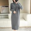 Long Knee-length Sweater Dress Women Half High Collar Thickened Warm Knitted Medium-length Bottoming Dresses Spring and Autumn