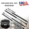 4 шт. Газовые стойки для переднего капота и задней двери багажника для Lexus RX350 RX450H 2010-2015
