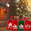 Velvet Christmas Bags With Drawstring - 7Pcs For Wrapping Christmas Party Favors Or Gifts For Friends, Children, Customers
