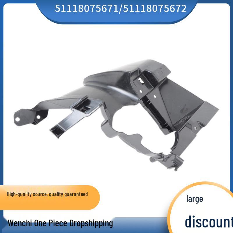 BMW 3 Series G20/G28 Front Bumper Brackets Left/Right (51118075671/51118075672)