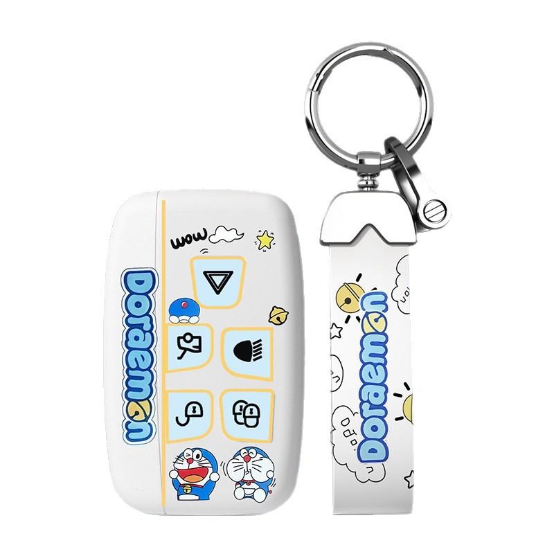 Land Rover Range Rover/Evoque/Defender 110/Discovery 5 Sport Key Case Accessory.