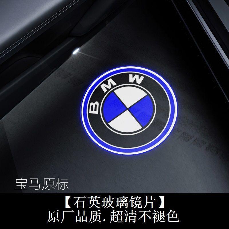 Светодиодная подсветка дверей автомобиля с логотипом для BMW M Performance E46 E90 E60 F20 X1 F10 F30, тень-призрак, атмосфера, универсальная установка