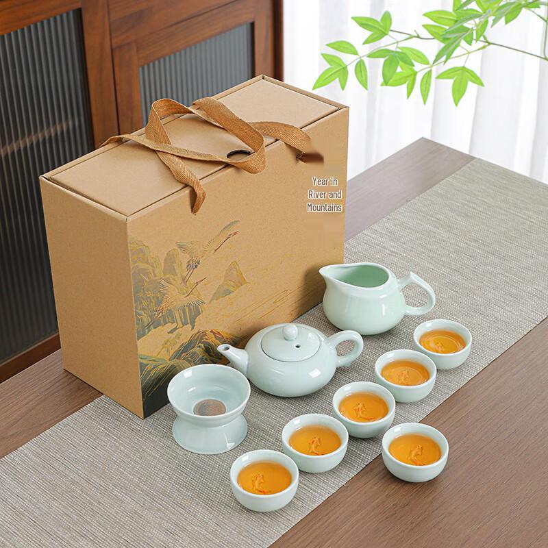 Portable Celadon Tea Set with Travel Case