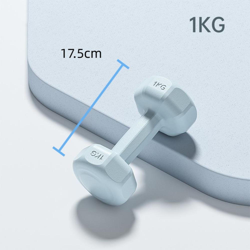 ПВХ Фитнес Набор гантелей 1 кг Маленькая гантель Высококачественная гиря Домашнее оборудование