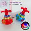 Colorful Luminous UFO Music Gyroscope with Lights and Sound