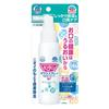 Helper Scamondamin Mouth Spray 80ml