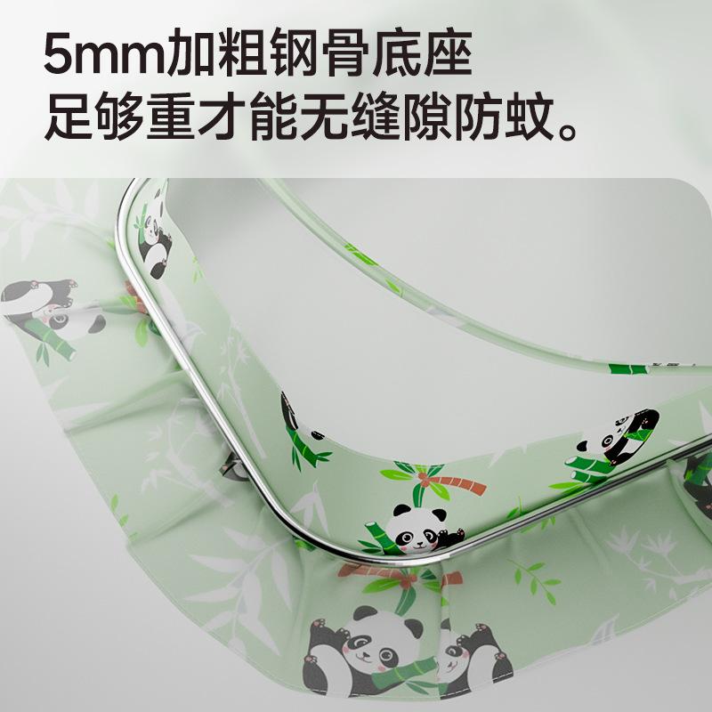 Baby mosquito net, full-cover yurt-style mosquito net for children, foldable universal mosquito cover for small beds and infants