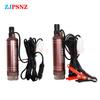 12V/24V 150W Portable DC Submersible Electric Pump For Diesel Fuel Delivery Water Sewage Suction Transfer Electric Pump 45L/Min