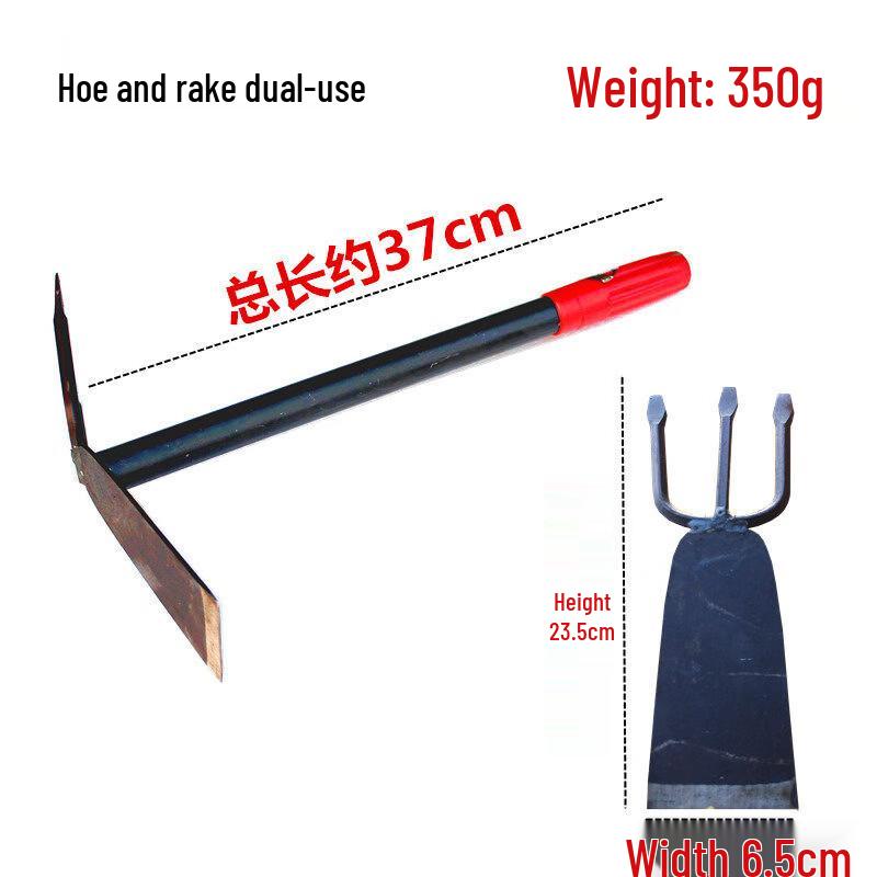 Short Steel Handle Gardening Hoe and Rake
