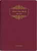 Hakubunkan Diary 2026 A5 Soft Bordeaux 116 January 3-Year Diary, Edition, No. (Starts 2026)