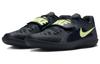 Nike Air Zoom Rival Sd 2 'Black Light Lemon' 685134-004