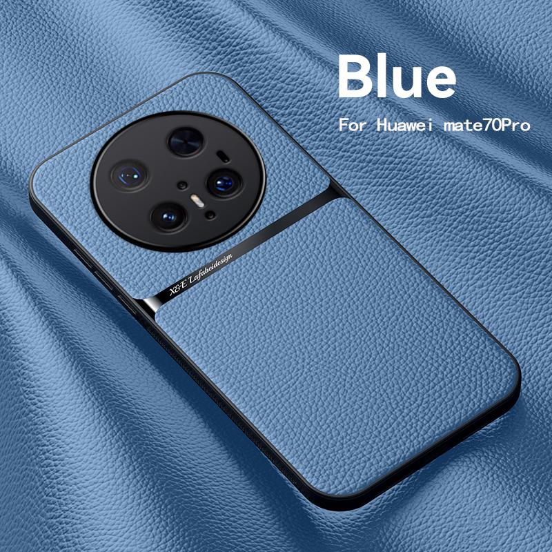 Для Huawei Mate 70 70 Pro чехол для телефона с текстурой кожи, встроенным магнитом, мягким краем из ТПУ, защитой от падения и отпечатков пальцев