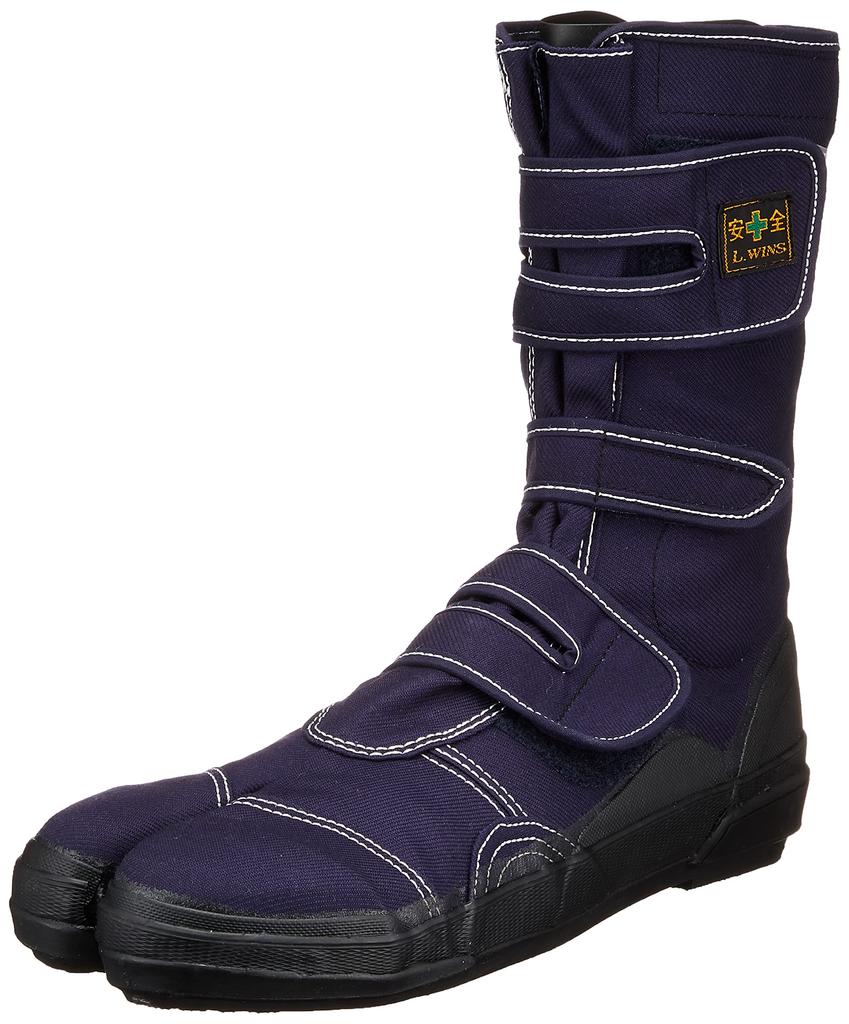 Shokaido High Altitude Safety Shoes with Navy Size Crotch, L-Winds VO-80, Blue, 25.5cm