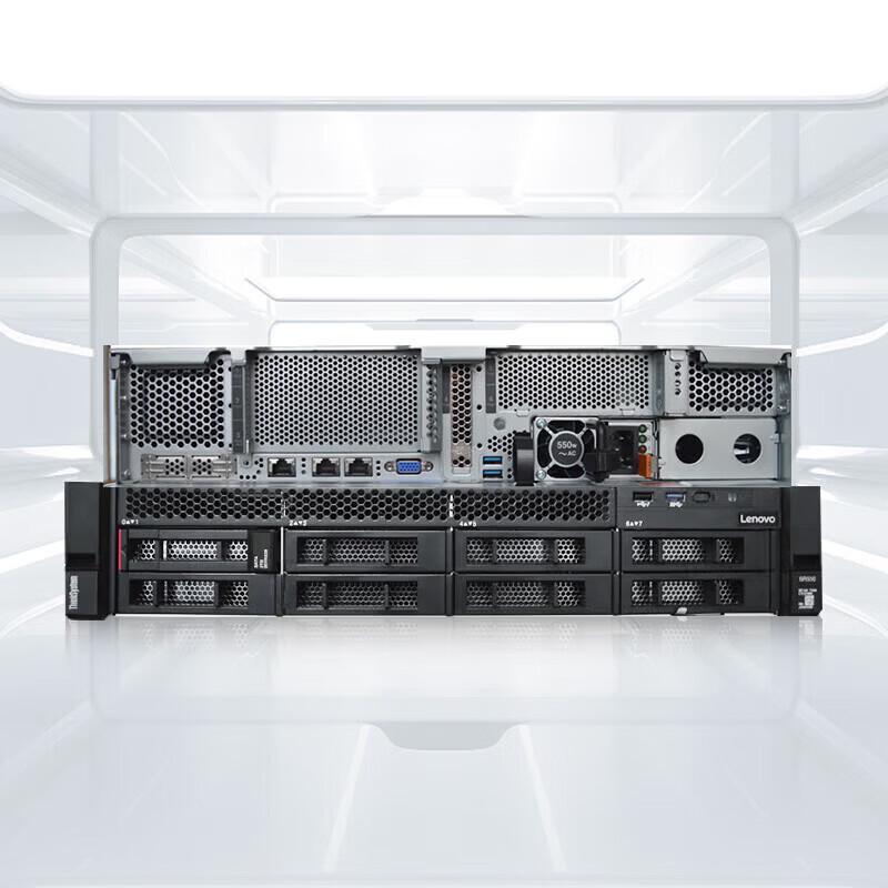 Lenovo Wentian WR3220 G3 2U Rack Server (CN version)