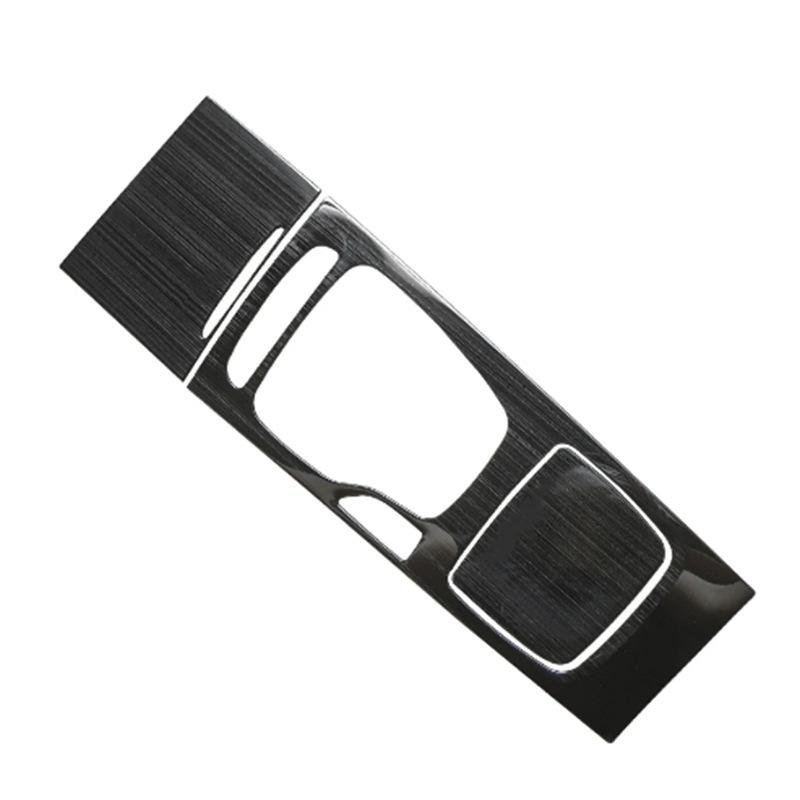 Center Console Panel Sticker for 17-19 Buick Regal/Opel Insignia