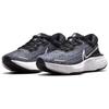 Nike Женские кроссовки ZoomX Invincible Run Flyknit Белые Черные повседневные CT2229-103