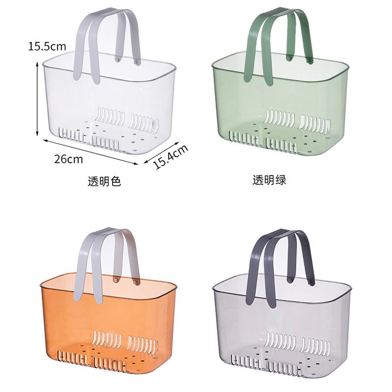 Корзина для хранения в ванной с полым дном и прозрачными ручками, легко сливаемая корзина для плавания, прочная переносная корзина-органайзер