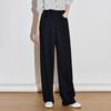 Chuyu 2025 Women's Split Design Loose Casual Pants