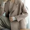 2023 Autumn/Winter Women's High-End Thick Herringbone Wool Coat - Casual Trendy Design