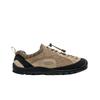 X Hiking Patrol Jasper Rocks Sp Sneakers Cuban Beige