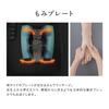 ATEX Foot Massager Sole Calf Tall Foot Massager Scissor Massager Dark Gray AX-HPT240dg