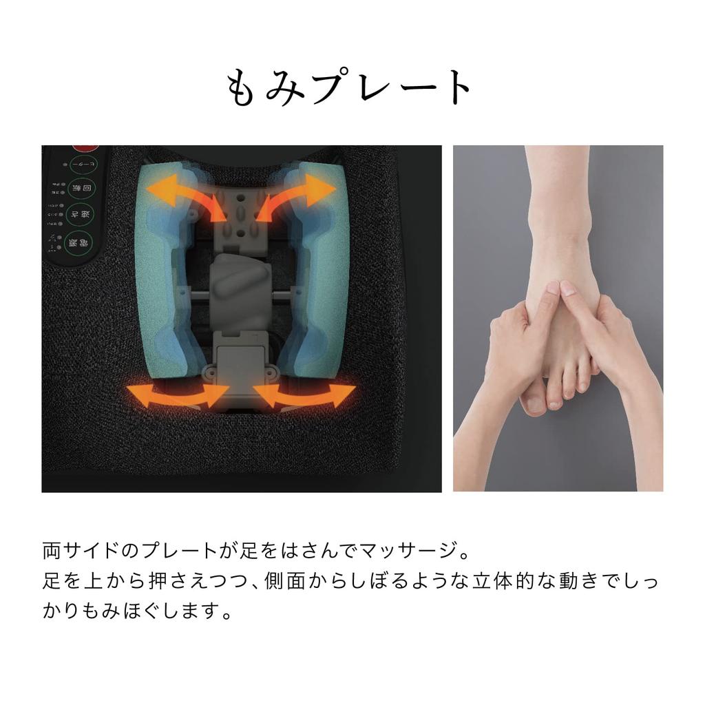 ATEX Foot Massager Sole Calf Tall Foot Massager Scissor Massager Dark Gray AX-HPT240dg