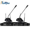 Runpu Professional Wireless Gooseneck Conference Microphone (CN version)