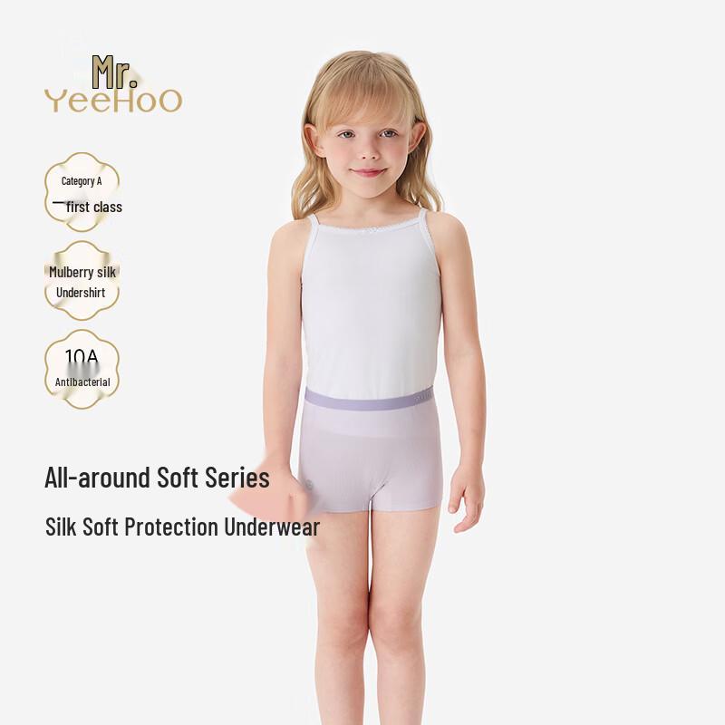 YEEHOO Children's & Teen's Breathable Underwear 3-Pack